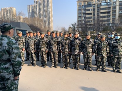 圖片29.jpg 圖片29.jpg