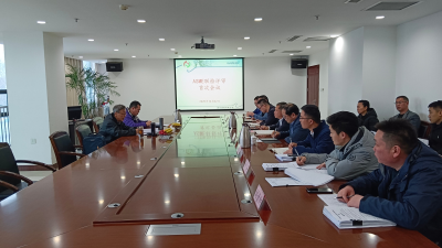 ?迪爾集團(tuán)取得ASME鍋爐及壓力容器制造、 安裝、維修改造（A+PP+R）資質(zhì)