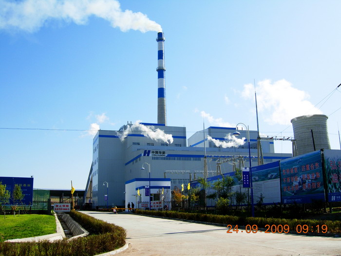 華能長(zhǎng)春生物質(zhì)發(fā)電項(xiàng)目